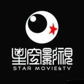 麻花星空影视传媒制作公司:致力于打造优质影视作品的行业先锋