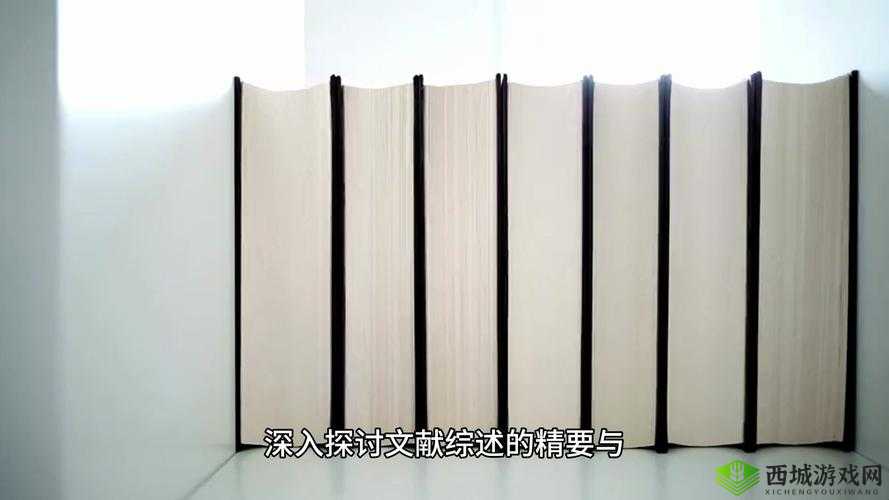 69 国产精华是纯还是仿:关于其真实性的深入探讨与研究