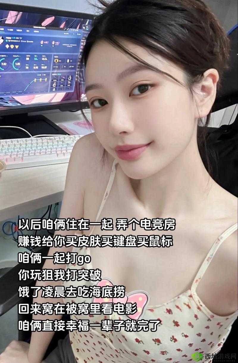 暴躁老阿姨 CSGO 最新集:精彩对战不容错过