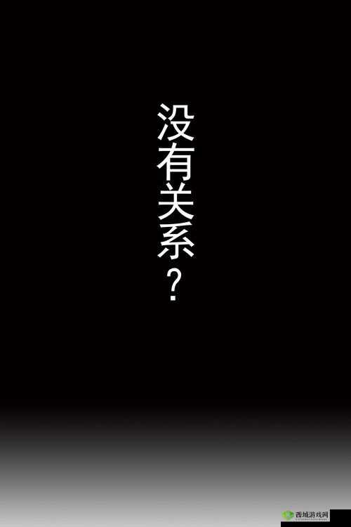 铜铜铜锵锵锵锵锵好大:这真是一个令人惊奇的表述
