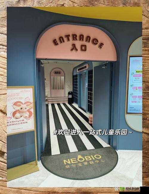 特殊家庭游戏:四口人交换角色的挑战与乐趣