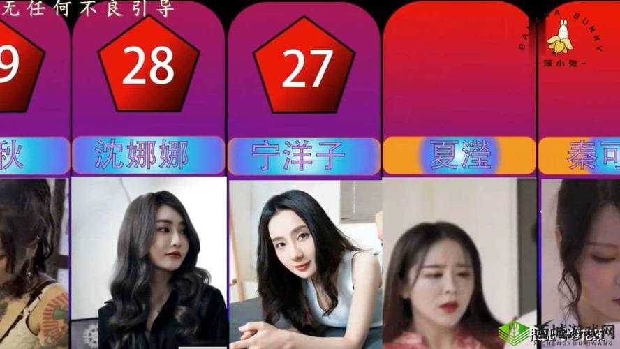 麻豆传煤传媒网址在线观看:警惕非法网站避免陷入风险