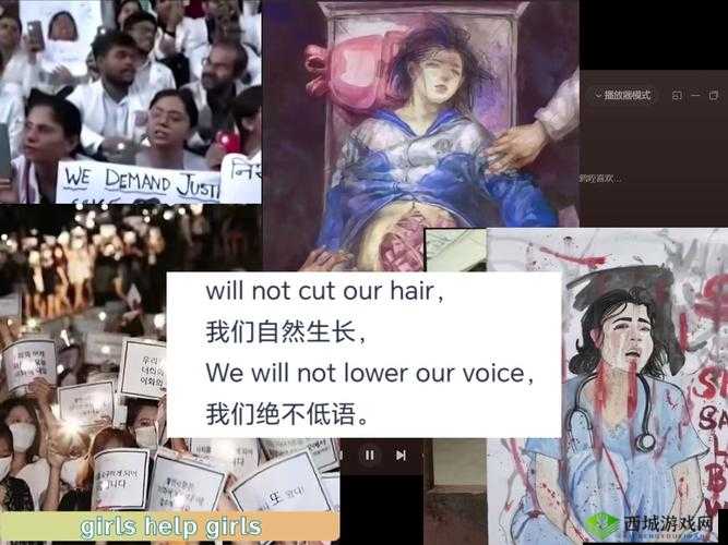 美国暴躁女 rapper 力挺单对单:这才是真正的平等和尊重