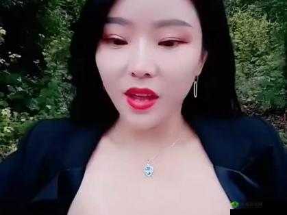 妖媚婷户外系列在线播放:精彩内容不容错过的系列视频