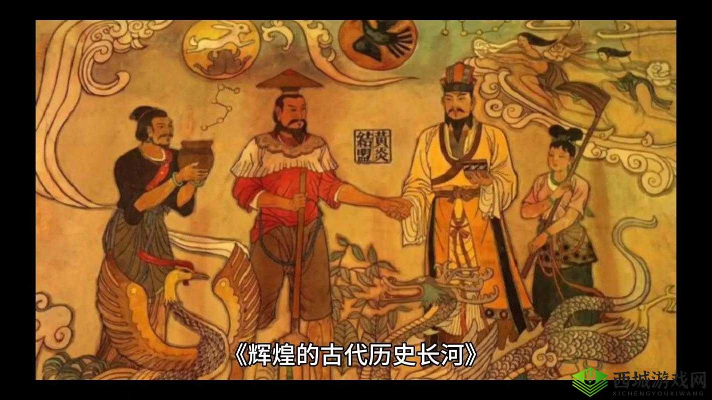 我的王朝,历史长河中的辉煌与挑战