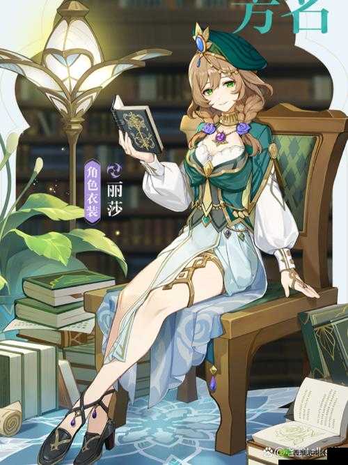 丽莎,舞动中的幻境强者——万象物语白位角色深度解析