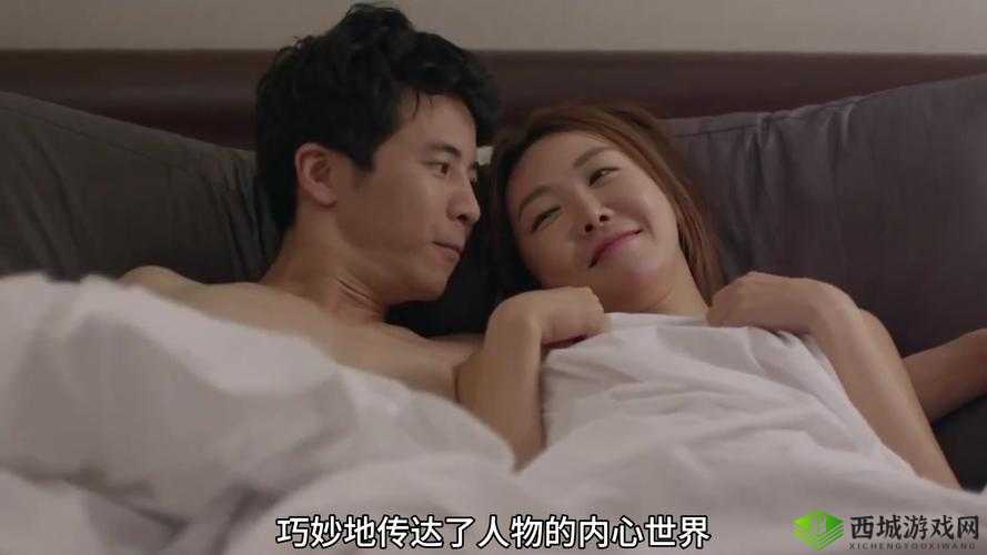 午夜三级黄色成人:探索人性与欲望的禁区