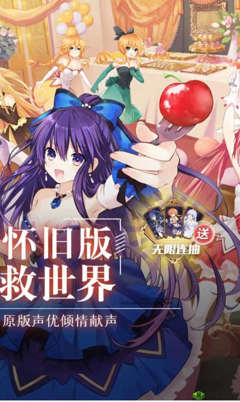 约战精灵再临崇宫真那怎么玩？操作技巧攻略