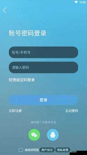 搞机的软件免费下载嘉兴圈:畅享软件资源的优质平台