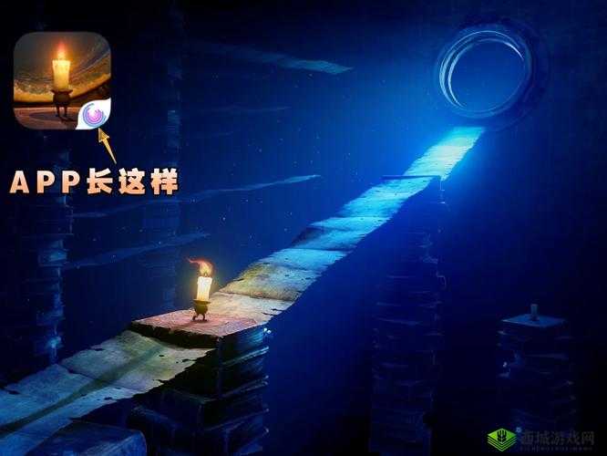 蜡烛人手游全章节成就解锁秘籍