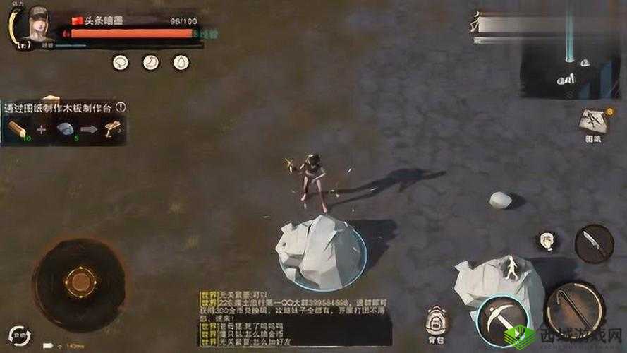 废土危行，解锁活力，从医疗台开始