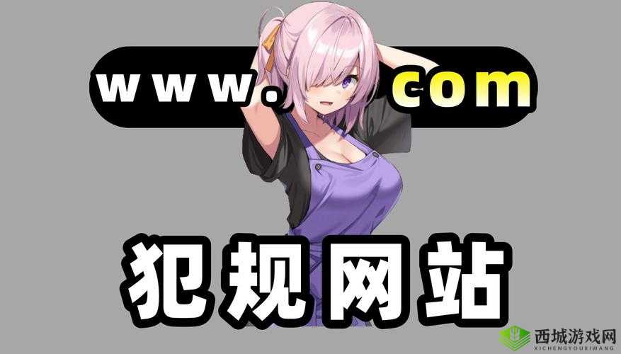 美女网站黄：视觉与心灵的双重享受