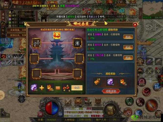 天命战域删档封测20日来袭，玩家背景详情介绍在资源管理中的重要性及策略