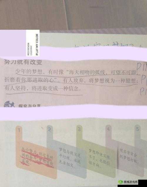 精品乱奸：道德与法律的边界