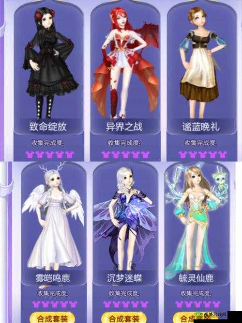 QQ炫舞手游魔法神龙天赋加点详解 技能选什么好