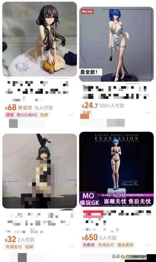 未成年请自觉离开:探索艳母黄片背后的秘密