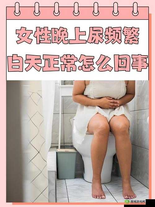 一嘟噜一嘟噜观看无下限:为何会出现这种现象以及带来的影响