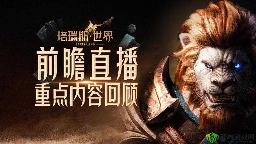 四房播播五月：带你领略精彩直播世界