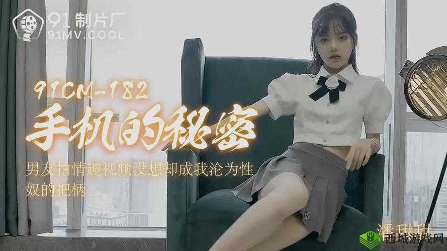 久久精品一卡二卡三卡四卡视频版:畅享极致视觉盛宴