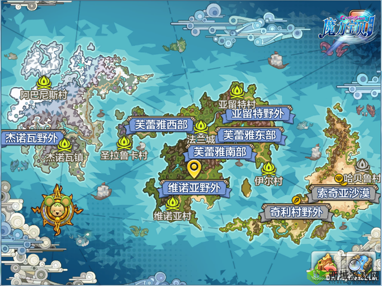 魔力宝贝手机版50级野外地图boss刷新时间和地点,资源管理攻略