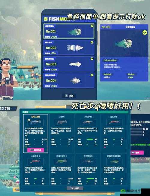 绝地求生刺激战场水底大作战，潜水员套路分享