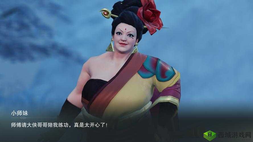楚留香邪恶值增加技巧，调戏NPC能提升吗？