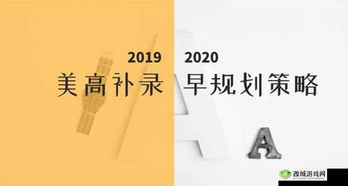 2月17日精准蛋池分析,春节第五波精准UP在资源管理中的重要性及策略