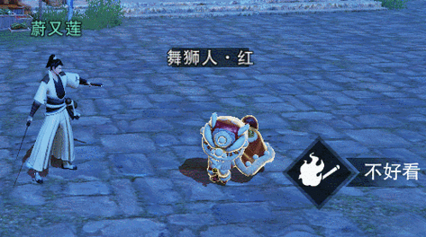 楚留香新春盛惠,减负大礼来袭,登录即享新年惊喜