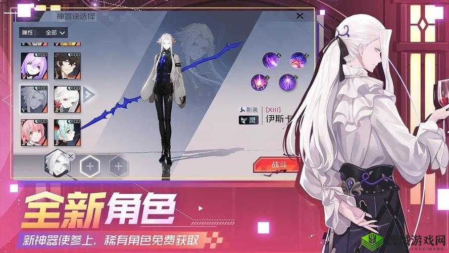 游戏更新难题与解决方案，以永远的7日之都为例