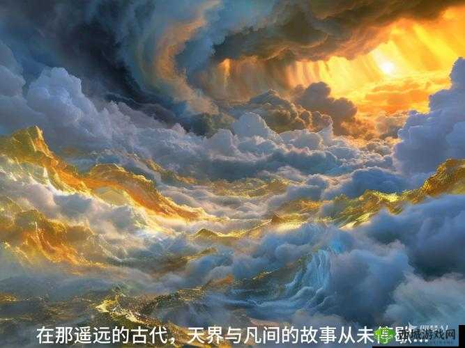 闹闹天宫，一场虚拟与现实的奇妙交融