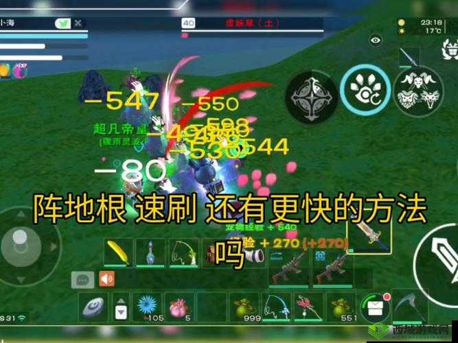创造与魔法魔晶速刷技巧,怎么刷的快在资源管理中的重要性及策略