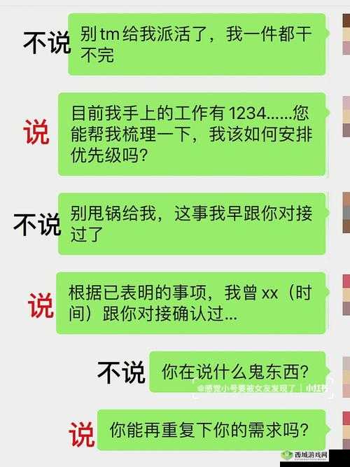 如何让小弟快乐:兄长的经验之谈