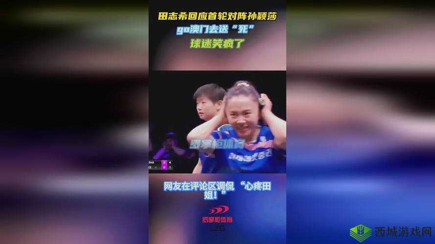 96 无人区码一码二码三码语音效果强大:带来全新体验