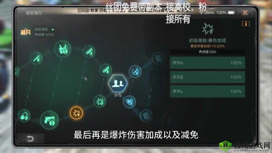 明日之后测试资格大揭秘,激活码获取全攻略
