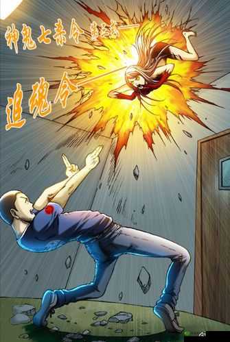 中国惊奇先生深度解析，战斗技巧与连招打法全方位全攻略