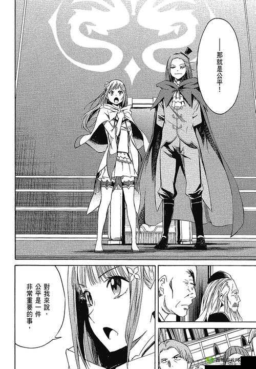 禁漫天堂 18 禁:探索独特的成人漫画世界