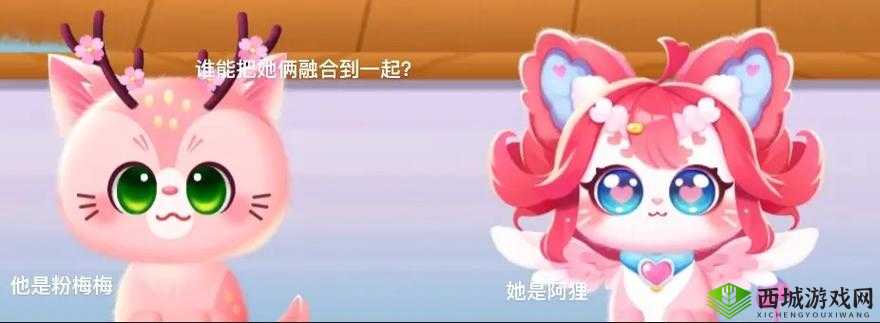 猫咪社交:探索猫咪之间奇妙互动与情感交流的世界