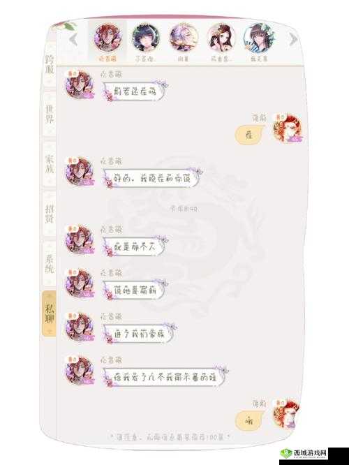 全民英杰传，萌新速升秘籍与趣味玩法大揭秘