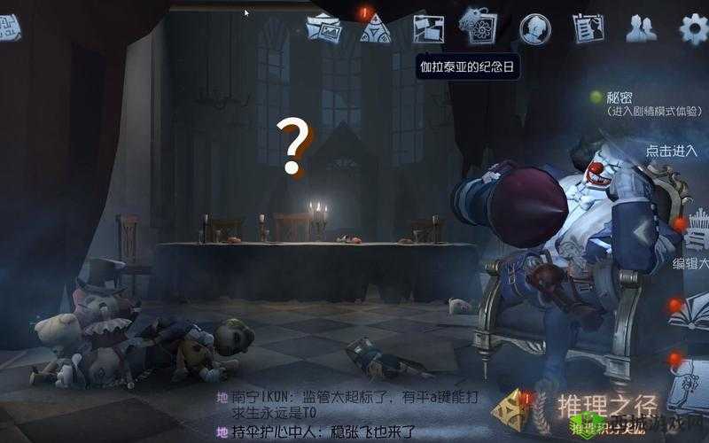 第五人格，卡建筑物技巧与卡BUG详解