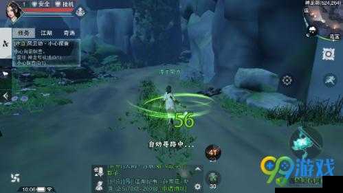 楚留香手游太微游学完成技巧，回答提问可得奖励的资源管理艺术