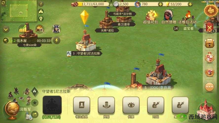 权力与纷争公测时间详解，什么时候上线在资源管理中的重要性及策略