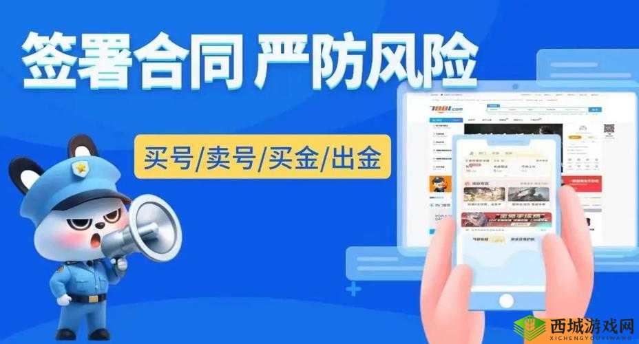 CF手游荒岛特训小卖部攻守操作全面分析在资源管理中的重要性及策略