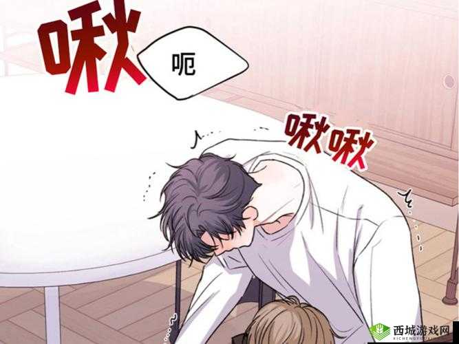 羞羞漫画官方APP下载:带你走进精彩漫画世界