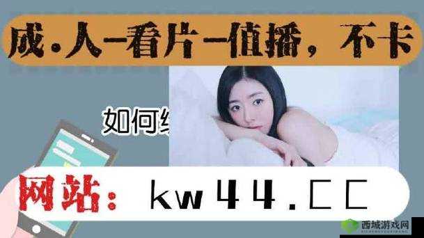 5g影院天天爽免费观看：畅享海量精彩影视无需付费