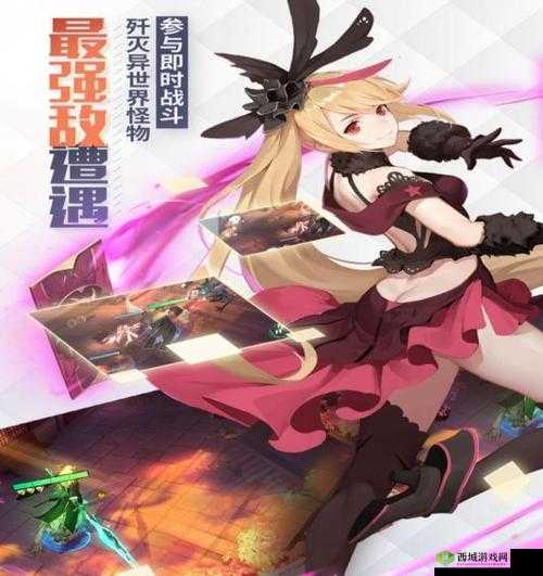 永远的7日之都作为一款深受玩家喜爱的角色扮演游戏,以其丰富的剧情和多样的结局而著称。游戏中,玩家的选择将直接影响故事的走向和最终的结局。以下是永远的7日之都的7个主要结局及其达成条件的详细汇总