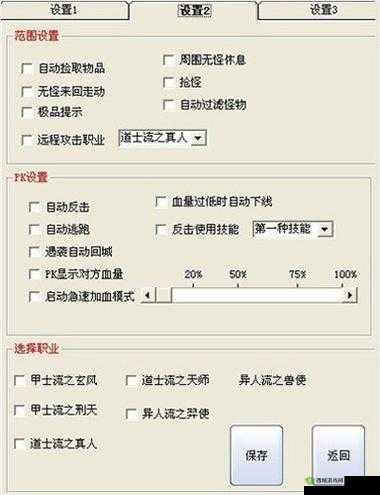 光荣使命遇到外挂怎么办,外挂自动瞄准说明在资源管理中的重要性及策略