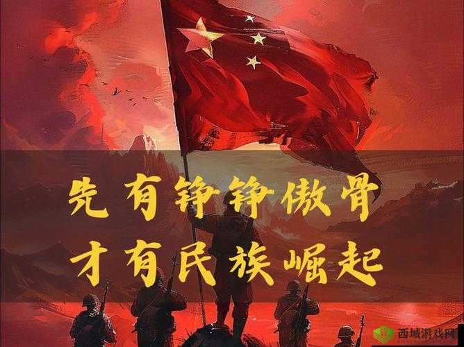 荣耀战场，意识领航，揭秘光荣使命取胜之道
