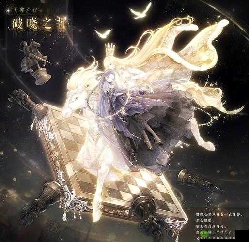 奇迹暖暖，探索时尚与幻想的奇妙之旅