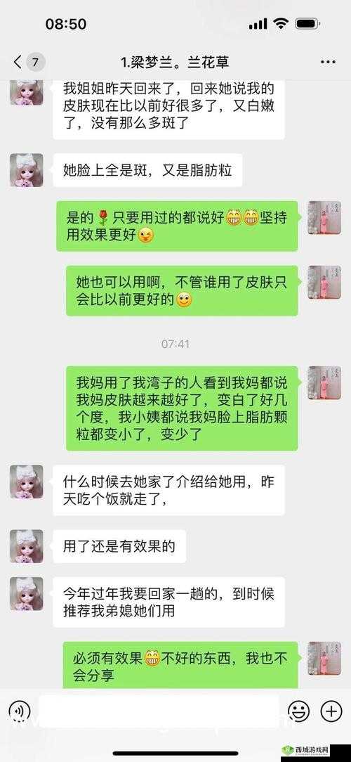 无人区编码 6229Jm 观天下事引发众议:背后原因引人深思