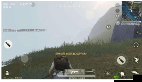 荒野行动人定胜天,雾天模式正确玩法详解